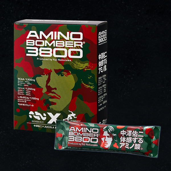 AMINO BOMBER 3800（14包入）