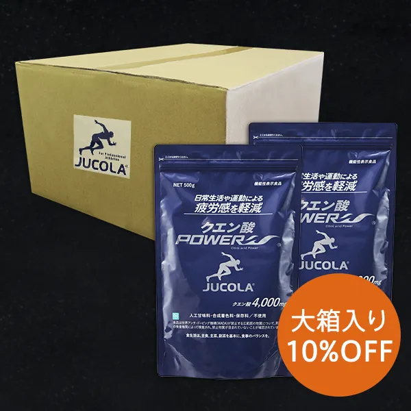 【大箱入り12個】クエン酸パワー 徳用サイズ（500g入）