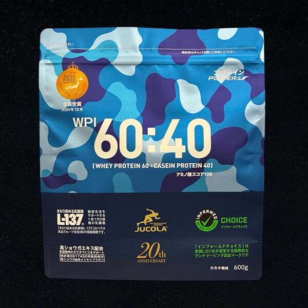 プロテインパワー（R600g）