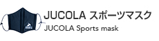 JUCOLA ݡĥޥ