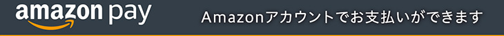 Amazon Pay Amazon Pay