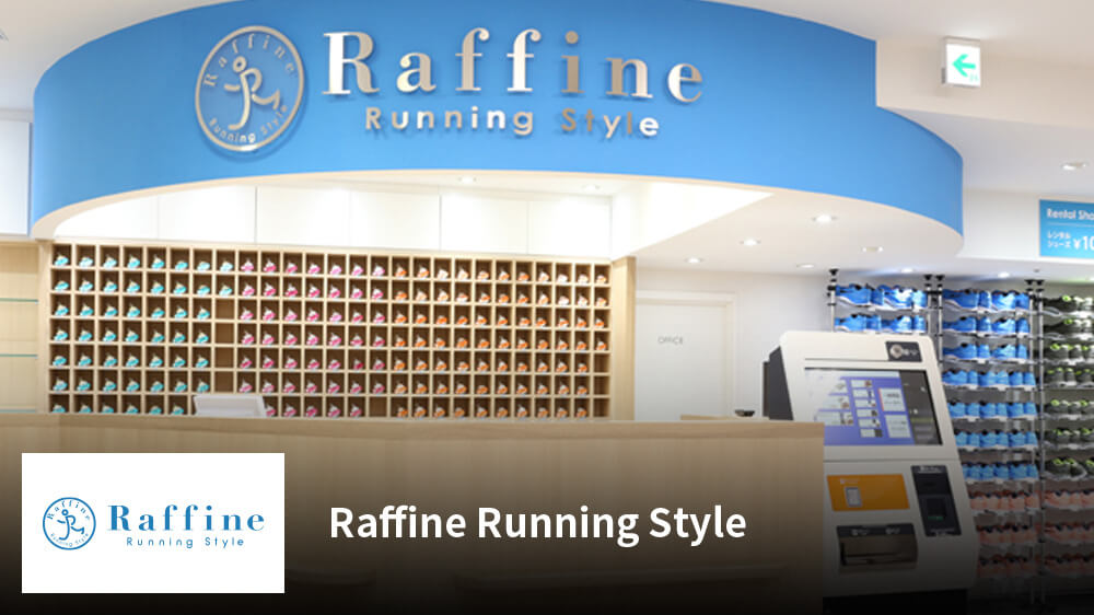 Raffine Running Style