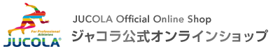 JUCOLA / ジャコラ公式オンラインショップ