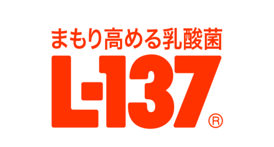 まもり高める乳酸菌L-137®